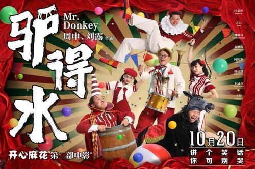 诺瓦东南大学 Hotel management diploma